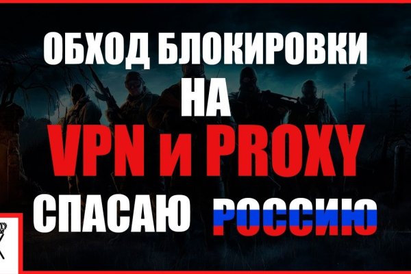 Наркошоп омг сделал рекламу на фасаде здания