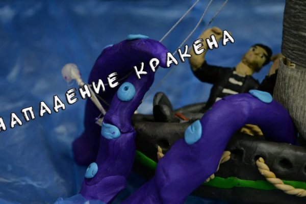 Омг ссылка omgdark com