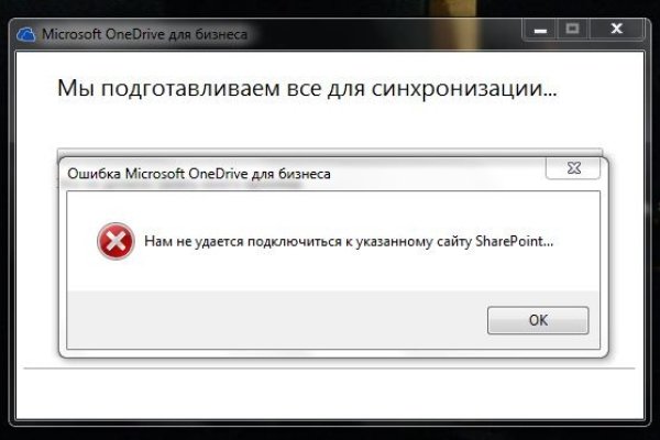 Зеркало омг омг рабочее на сегодня